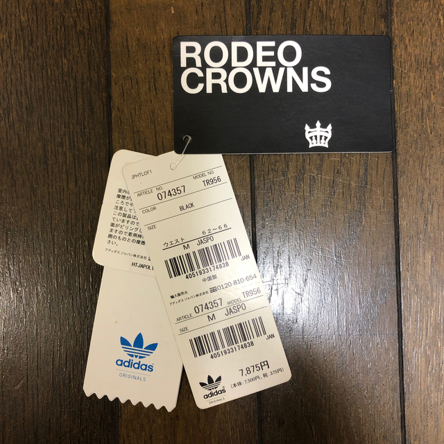 RODEO CROWNS(ロデオクラウンズ)のアディダス　ジャージ　ロデオクラウン レディースのパンツ(その他)の商品写真