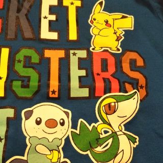 ポケモン(ポケモン)のキッズ　ポケモン長袖Tシャツ(Tシャツ/カットソー)