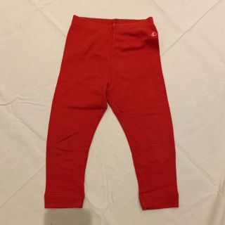 プチバトー(PETIT BATEAU)のプチバトー　カルソン　24m 86cm  レギンス　80 90(パンツ/スパッツ)