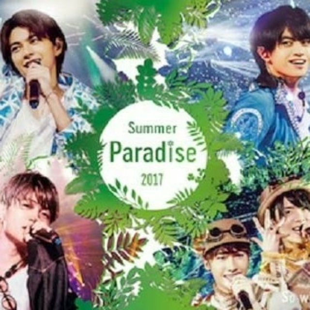 Sexy Zone(セクシー ゾーン)のSummer Paradise 2017 Blu-ray エンタメ/ホビーのDVD/ブルーレイ(ミュージック)の商品写真