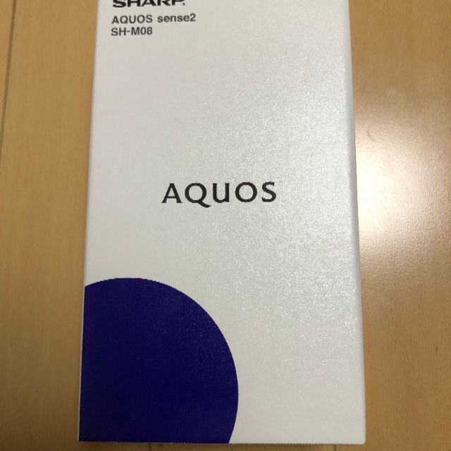 SHARP - 【値引き交渉可】SIMフリースマホ SH-M08［新品未開封品］おまけ付
