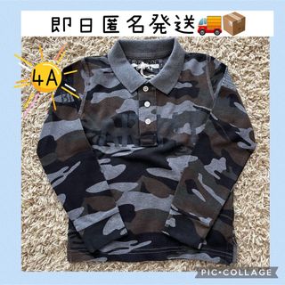 ハイドロゲン(HYDROGEN)の新品　タグ付き　ハイドロゲン　hydrogen 長袖　ポロシャツ　4a 100(Tシャツ/カットソー)