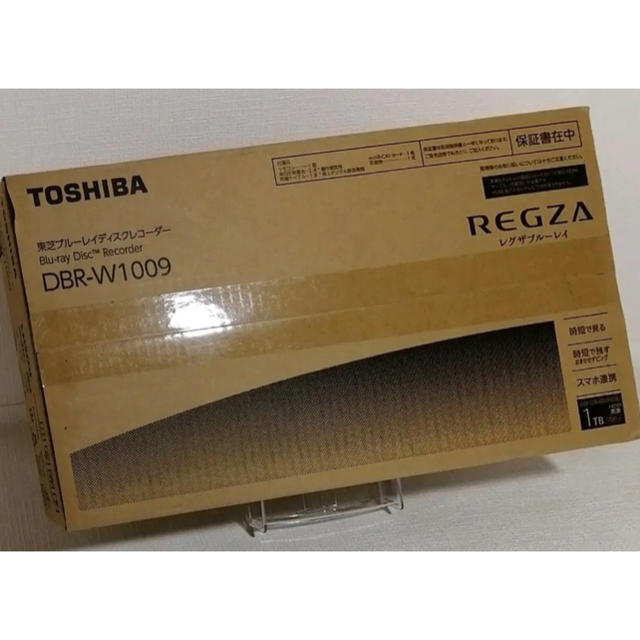 開店祝い 東芝 - 新品未開封 レグザ　DBR-W1009 REGZA ブルーレイレコーダー