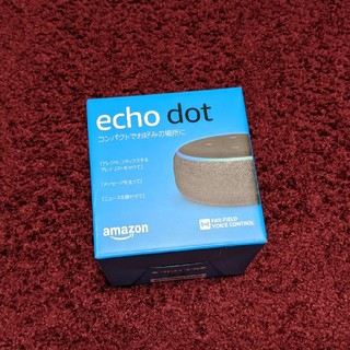 Amazon echo dot エコー ドット 新品未使用!(スピーカー)