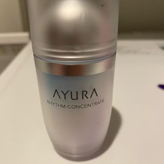 アユーラ(AYURA)のアユーラ　AYURA リズムコンセントレート　美容液(美容液)