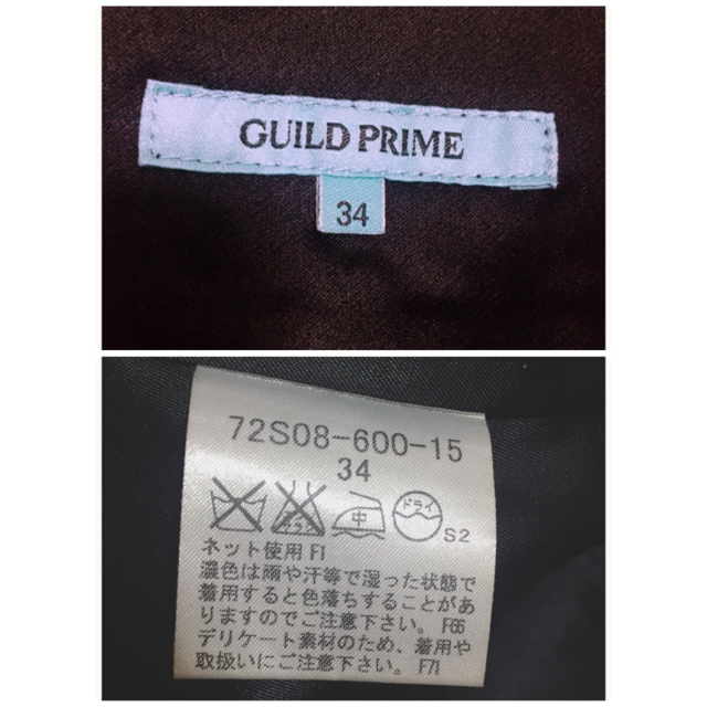 GUILD PRIME(ギルドプライム)の[美品✧︎GUILD PRIME]花柄 シフォン ショートパンツ ボタニカル レディースのパンツ(その他)の商品写真