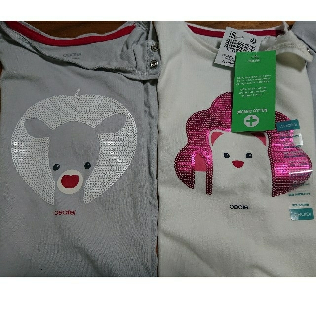 babyGAP(ベビーギャップ)の【新品・未使用】Obabi ロンティー 3点セット キッズ/ベビー/マタニティのベビー服(~85cm)(シャツ/カットソー)の商品写真