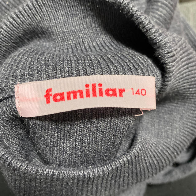 familiar(ファミリア)のfamiliar ニット　140サイズ キッズ/ベビー/マタニティのキッズ服女の子用(90cm~)(ニット)の商品写真