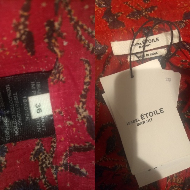 のため Isabel etoile isabel marant ブラウスの通販 by lily's shop