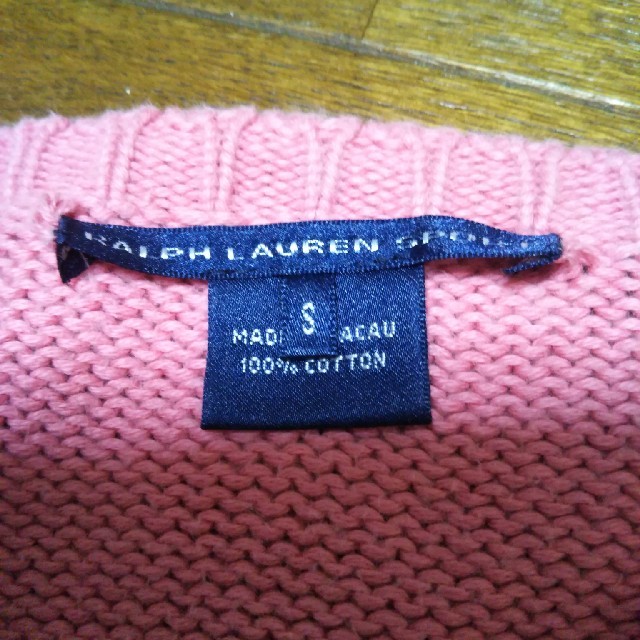 Ralph Lauren(ラルフローレン)のラルフローレンスポーツ長袖セーター レディースのトップス(ニット/セーター)の商品写真