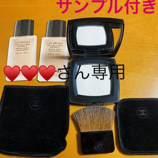 シャネル(CHANEL)のCHANEL ハイライト(フェイスパウダー)