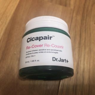 ドクタージャルト(Dr. Jart+)のチョコさま専用(化粧下地)