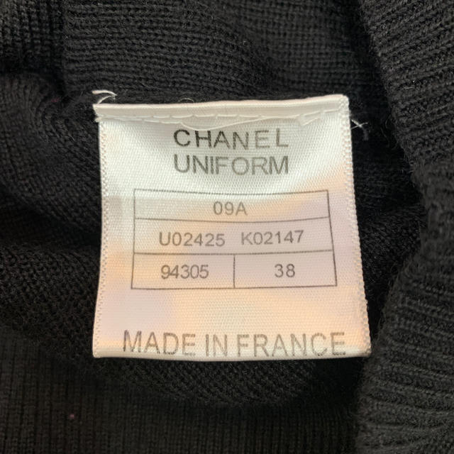 CHANEL(シャネル)の❤️さな様専用❤️CHANELのカーディガン❤️ レディースのトップス(カーディガン)の商品写真