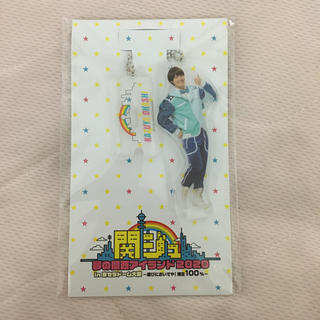 ジャニーズジュニア(ジャニーズJr.)の大橋和也　アクキー(男性アイドル)