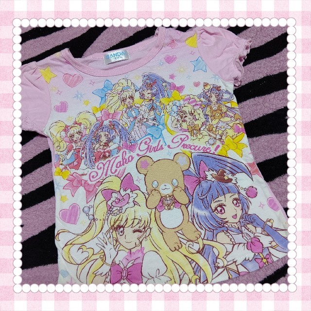 BANDAI(バンダイ)の100cm☆魔法使いプリキュア☆Ｔシャツ キッズ/ベビー/マタニティのキッズ服女の子用(90cm~)(Tシャツ/カットソー)の商品写真