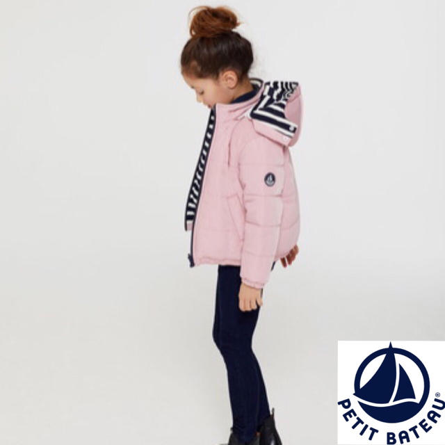 PETIT BATEAU(プチバトー)の【Teddy様専用】6ans  キッズ/ベビー/マタニティのキッズ服女の子用(90cm~)(ジャケット/上着)の商品写真