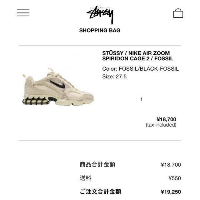 STUSSY(ステューシー)のSTUSSY NIKE AIR ZOOM SPIRIDON CAGE 2 メンズの靴/シューズ(スニーカー)の商品写真