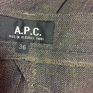 アーペーセー(A.P.C)のA.P.C センタープレスパンツ(カジュアルパンツ)