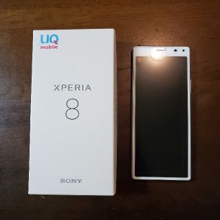 エクスペリア(Xperia)のXperia8 新品 SIMフリー UQモバイル オマケ付き(スマートフォン本体)