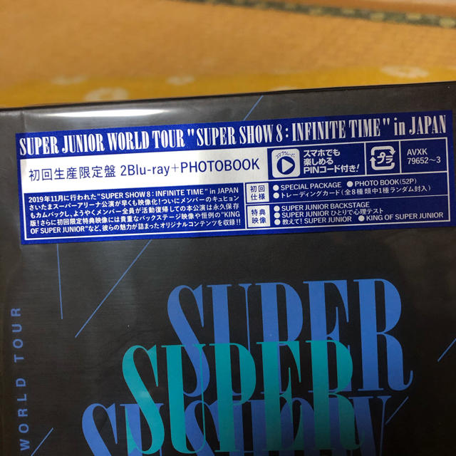 SUPER JUNIOR(スーパージュニア)のSUPER JUNIOR スパショ8 Blu-ray エンタメ/ホビーのCD(K-POP/アジア)の商品写真