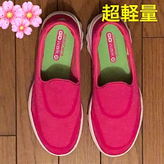 スケッチャーズ(SKECHERS)の中古品『スケッチャーズ GO Walk２』箱あり(スニーカー)