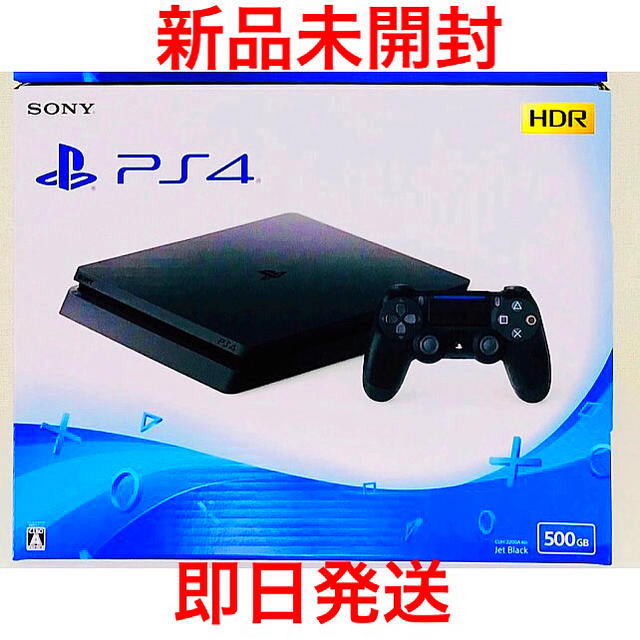 ps4 本体