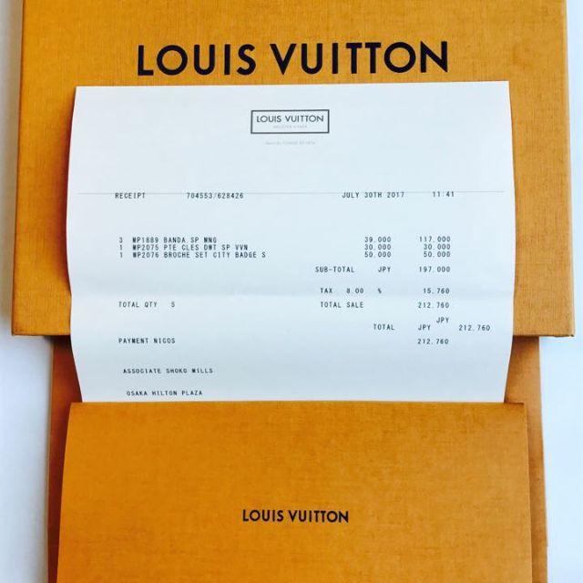 Louis Vuitton × Supreme Monogram Bandana