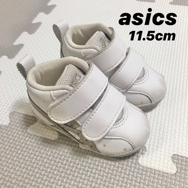 asics(アシックス)のasics  11.5cm キッズ/ベビー/マタニティのベビー靴/シューズ(~14cm)(スニーカー)の商品写真