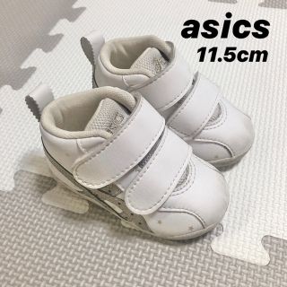 アシックス(asics)のasics  11.5cm(スニーカー)