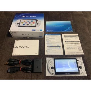 プレイステーションヴィータ(PlayStation Vita)の専用(携帯用ゲーム機本体)