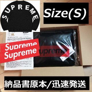 シュプリーム(Supreme)の(S) Supreme Back Logo Sweater 納品書原本 春ニット(ニット/セーター)