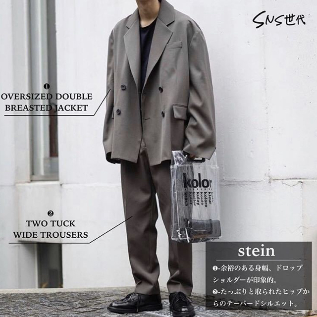 SUNSEA(サンシー)のstein OVERSIZED DOUBLE BREASTED JACKET メンズのジャケット/アウター(テーラードジャケット)の商品写真