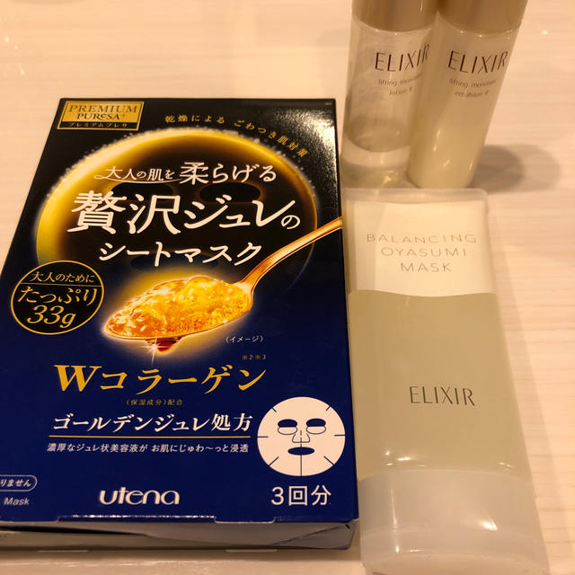 ELIXIR(エリクシール)のエリクシールフェイスケアセット⭐︎おまけ付き⭐︎ コスメ/美容のスキンケア/基礎化粧品(化粧水/ローション)の商品写真