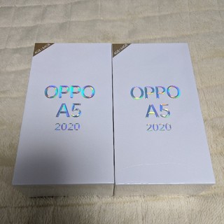 アンドロイド(ANDROID)の【新品】OPPO A5 2020 ブルー、グリーン 1台ずつ(スマートフォン本体)