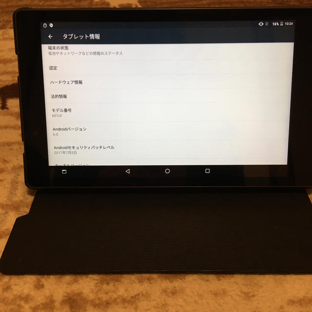 Lenovo tab3.SoftBankタブレット美品。処分価格！