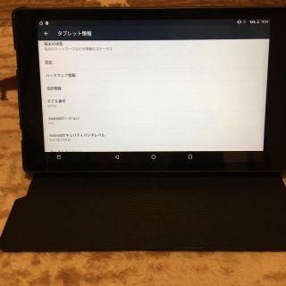 ソフトバンク(Softbank)のLenovo tab3.SoftBankタブレット美品。処分価格！(タブレット)