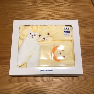 ミキハウス(mikihouse)のバスポンチョセット(その他)