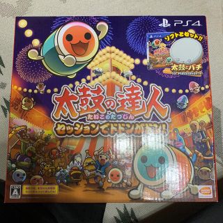 バンダイナムコエンターテインメント(BANDAI NAMCO Entertainment)の太鼓の達人 セッションでドドンがドン！(家庭用ゲーム機本体)