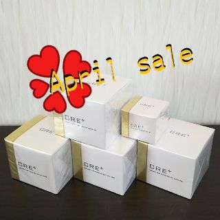 フローフシ(FLOWFUSHI)の【新品未開封】CRE+ ミネラルKSイオンゲル 50g×4個と10g×1個(オールインワン化粧品)