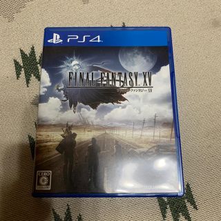 スクウェアエニックス(SQUARE ENIX)のファイナルファンタジーXV PS4(家庭用ゲームソフト)