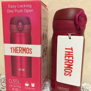 サーモス(THERMOS)のTHERMOS サーモス　水筒　0.3５ℓ 新品未使用　クランベリー(水筒)