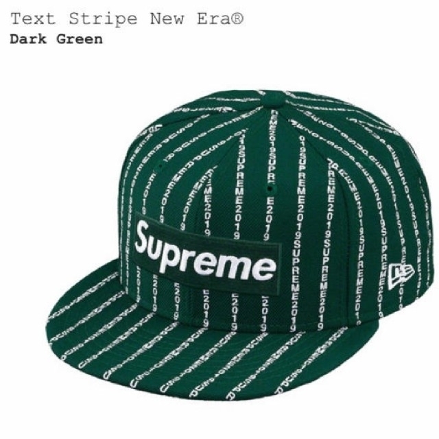 Supreme Text Stripe New Era Dark Green M