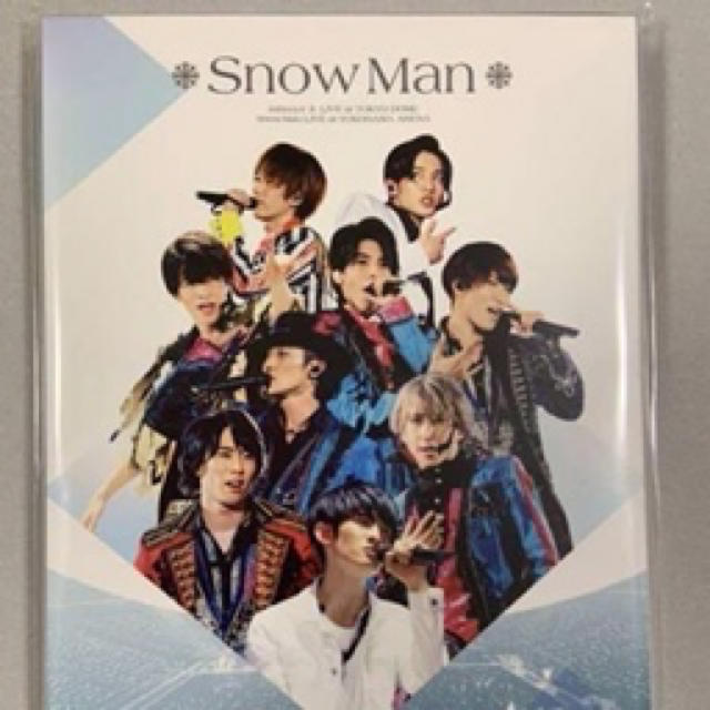 Johnny's(ジャニーズ)のSnowMan 素顔4 エンタメ/ホビーのDVD/ブルーレイ(アイドル)の商品写真