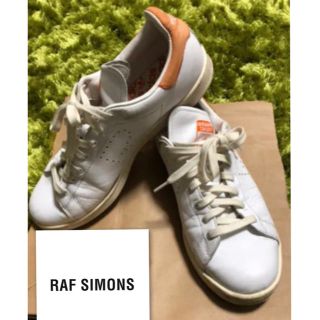 ラフシモンズ(RAF SIMONS)の【adidas×RAF SIMONS】Stan Smith スニーカー(スニーカー)