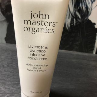 ジョンマスターオーガニック(John Masters Organics)の✨ジョンマスターL&Aインテンシブコンディショナー✨売り切り価格❤️お値下げ(コンディショナー/リンス)