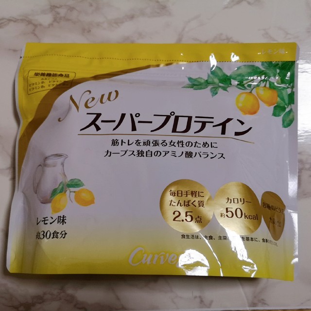 カーブス スーパープロテイン レモン 1袋の通販 by mana's shop｜ラクマ