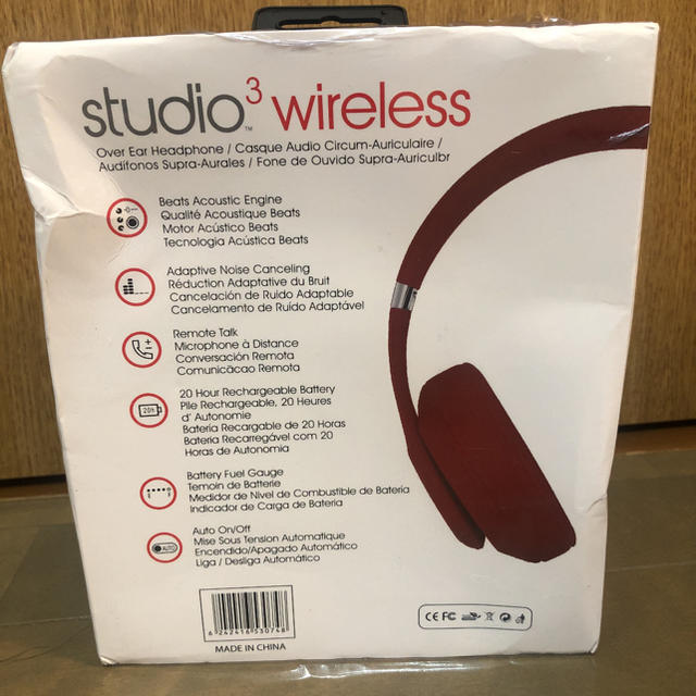 Beats by Dr Dre(ビーツバイドクタードレ)のBeats Studio 3 wireless スマホ/家電/カメラのオーディオ機器(ヘッドフォン/イヤフォン)の商品写真