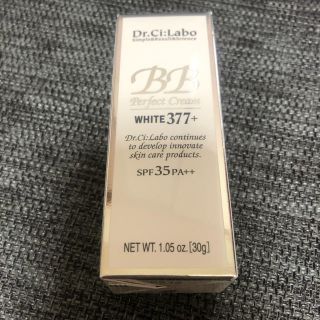 ドクターシーラボ(Dr.Ci Labo)のDr.Ci:Lab0 Simple＆Resultasclence BBCream(BBクリーム)