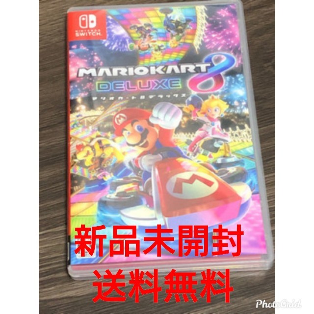 【新品・未開封】スイッチ用ソフト マリオカート8 デラックス