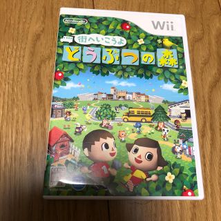 ウィー(Wii)のどうぶつの森　Wii 中古(家庭用ゲームソフト)